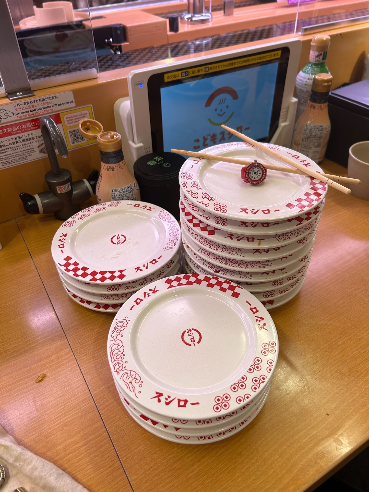 lil iced out chill pepper